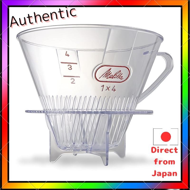 Melitta Coffee Dripper พร้อมกรองใส 14 พร้อมช้อนตวงพลาสติก CF-T 14 Melitta Coffee Dripper พร้อมกรองใส