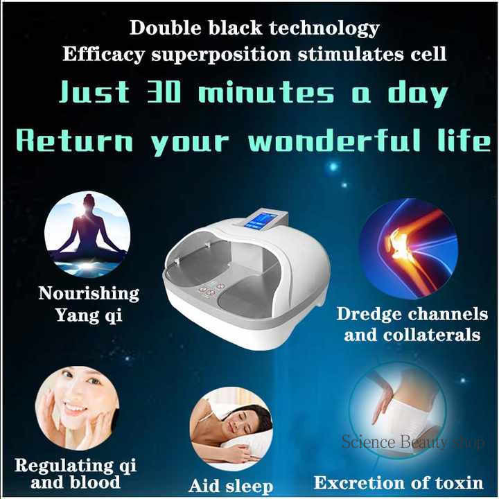 Terahertz Foot Massager Care Qi-Blood Circulation Apparating Slimming Body Shaping อุปกรณ์ลดน้ําหนัก