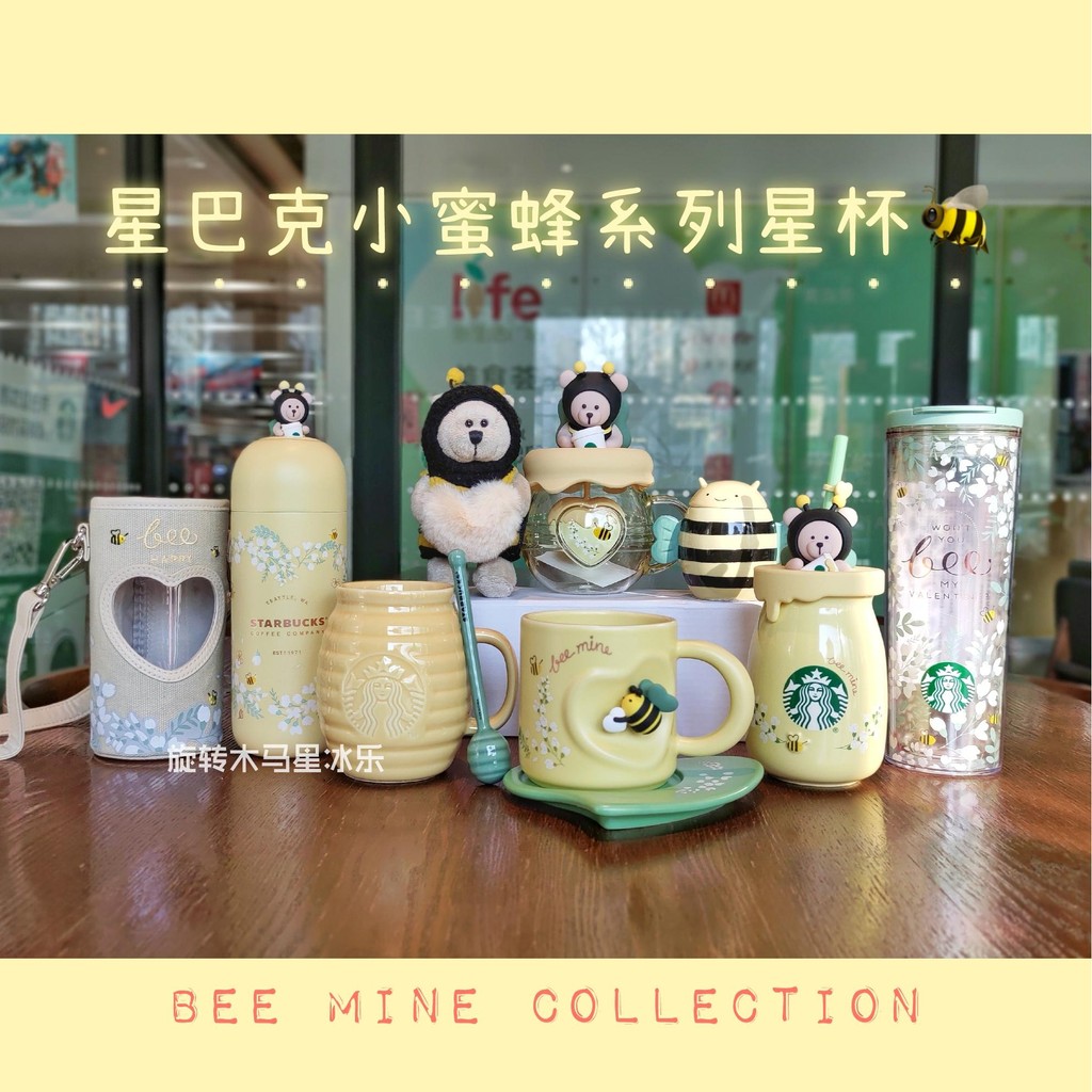 Ins Starbucks Cup Starbucks Little Bee Flower Mark แก้วฉนวนถ้วยฟางจานรองขวดน้ําผึ้งชารั่ว Condick Be