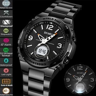 SKMEI สมี โซนหลายเวลานาฬิกาควอตซ์สําหรับบุรุษอะนาล็อกจอแสดงผ…