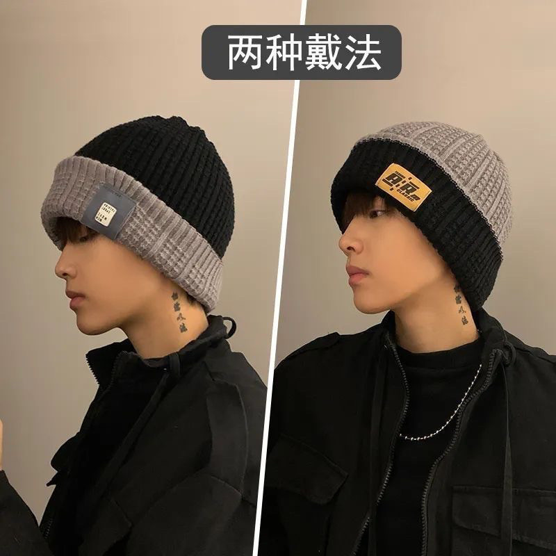 Knitted Hat Beanie Hat Men's Trendy Winter Warm Boys Thickened Hat Woolen Cap All-Matching ins Men's Winter Big Head Circumference NQKL
