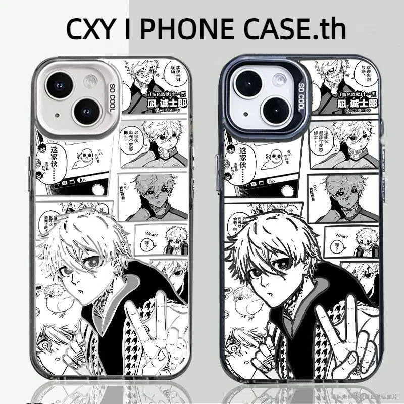 อะนิเมะ Seishiro Nana Dong Matte สีเงินเหมาะสําหรับ iPhone 16 15 14 13 12 11 xs xr 7P/8P เคสโทรศัพท์ High-End เฉพาะ