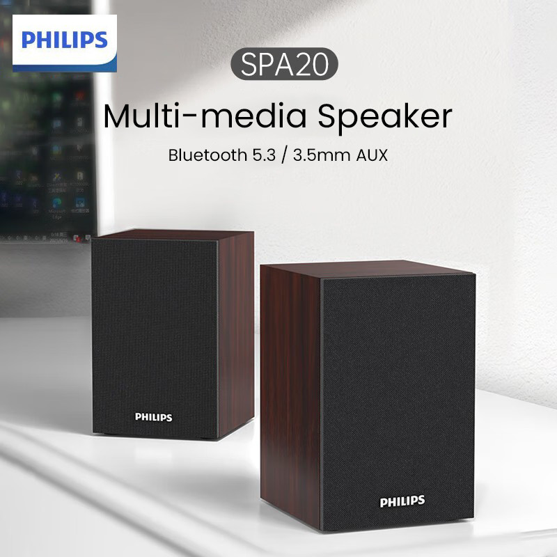 Philips Speaker SPA20 คอมพิวเตอร์เสียงเดสก์ท็อปโฮมลําโพงขนาดเล็กไม้ USB แล็ปท็อปบลูทูธเกม