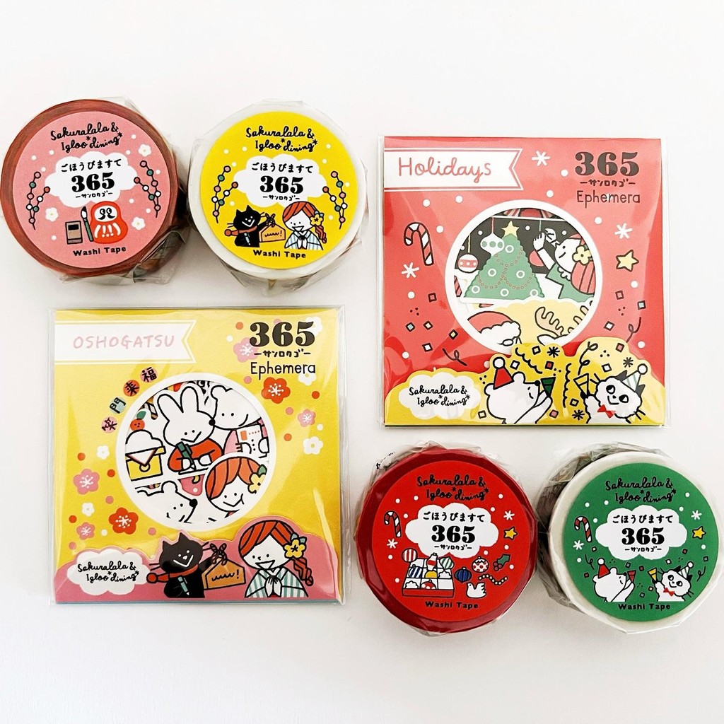 พร้อมส่ง sakuralala น่ารักสุดๆ!สติ๊กเกอร์รูปแบบใหม่ Washi Tape Handbook Material MT Made