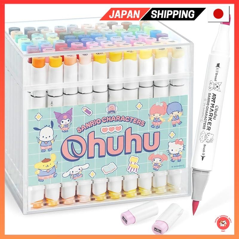 Ohuhu ภาพประกอบ Marker แปรงประเภท 80 สี 81 ชิ้น Sanrio x Ohu Collaboration Sanrio ตัวละครมืออาชีพสีพ