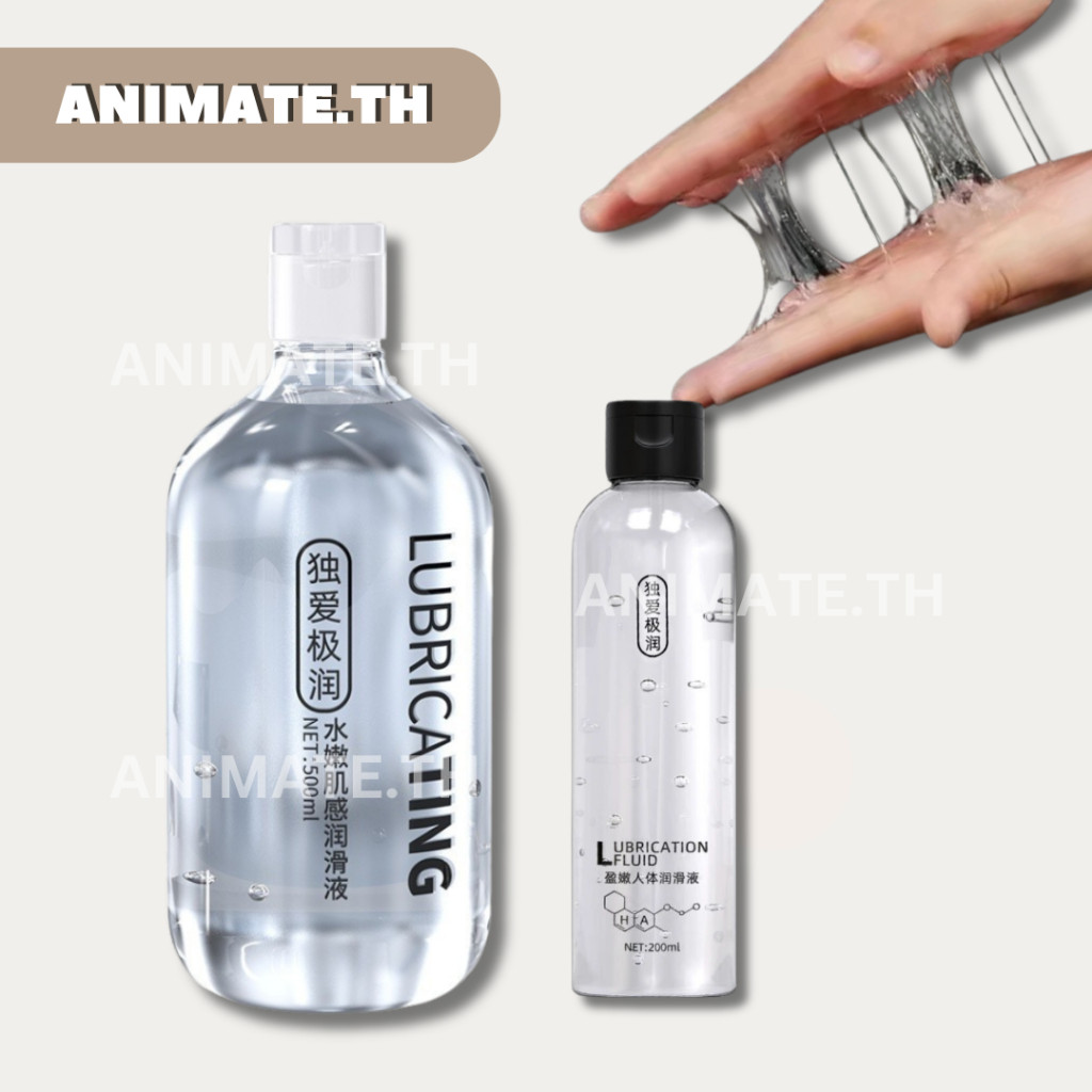 DUAI น้ำยาหล่อลื่น เจลหล่อลื่น 500ml เจลหล่อลืนหญิง เนื้อบางเบา นำเข้าจากญี่ปุ่น ไม่ระบุชื่อสินค้า พร้อมส่ง