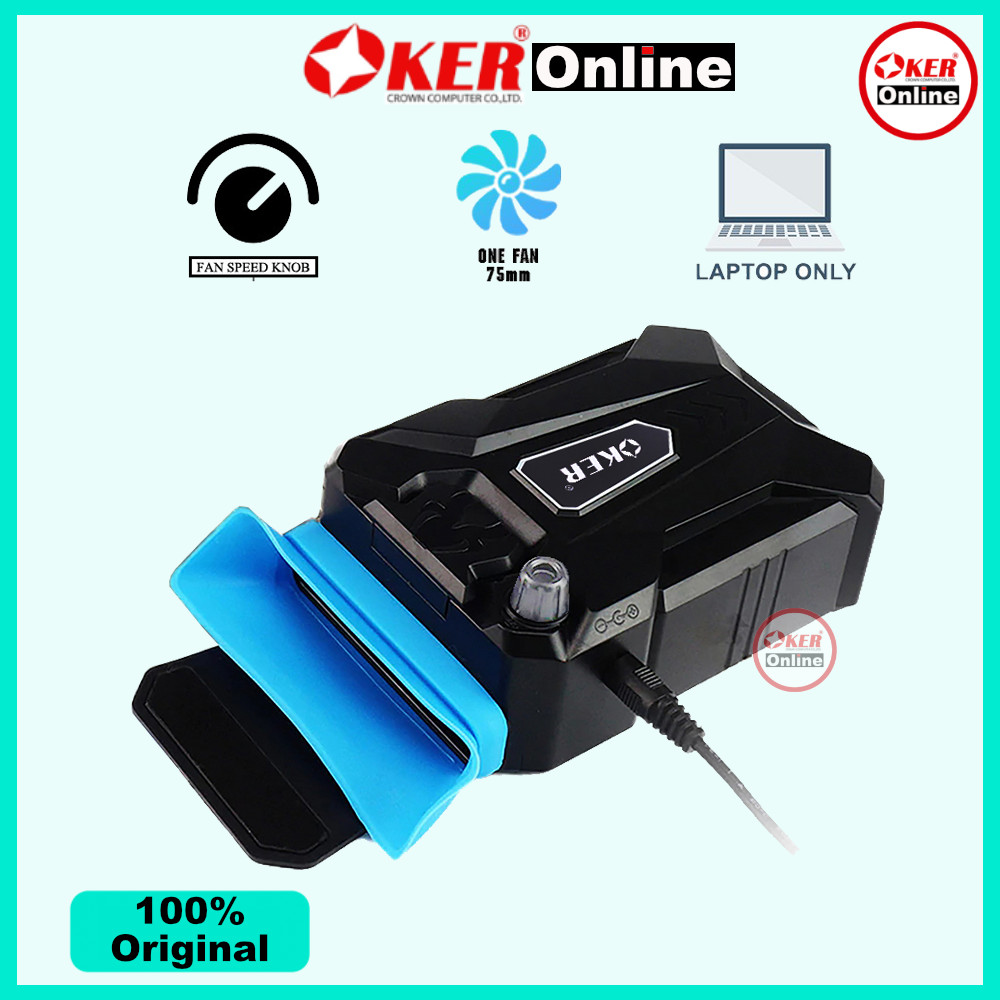⭕️ OKER Online C-7 Game Notebook Cooling Equipment พัดลมดูดความร้อนโน๊ตบุ๊ค Oker C7