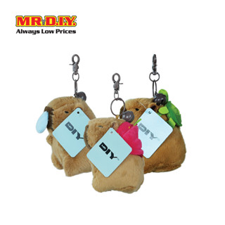 MR.D.I.Y. พวงกุญแจคาปิบาร่าสุดน่ารัก ขนาด 12 ซม.