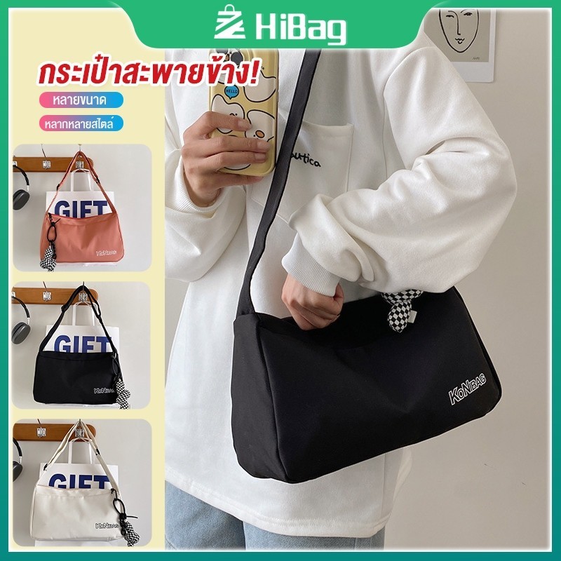 HIBAG รองรับ COD กระเป๋าสะพายไหล่ ทรงเมสเซนเจอร์ เข้ากับทุกการแต่งกาย สไตล์เกาหลี ญี่ปุ่น ฮาราจูกุ สําหรับผู้หญิง