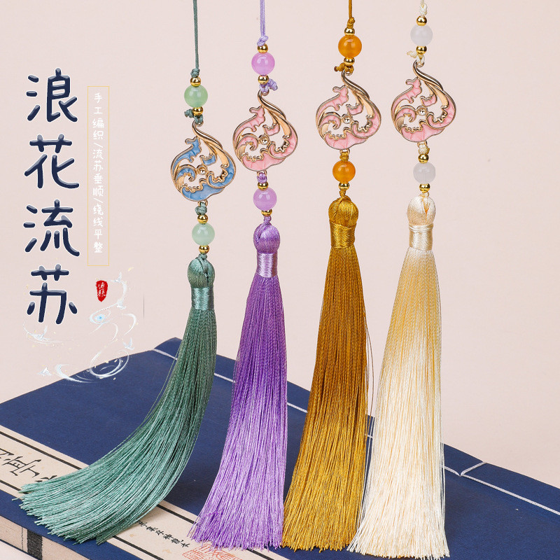 พู่พู่แขวนเสื้อผ้าฮั่นฟู่หูแขวนรถ12ซม. ชุดกี่เพ้าที่คั่นเอวเครื่องประดับพัดลมพับจี้