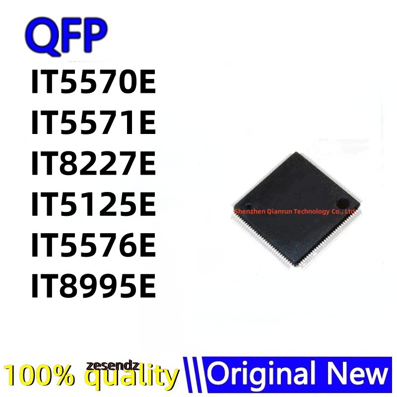 1pcs อุปกรณ์สํานักงานอะไหล่ IT5570E-128 IT5571E-128 IT5570E-256 IT8227E-128 IT8227E-192 IT8227E-256 