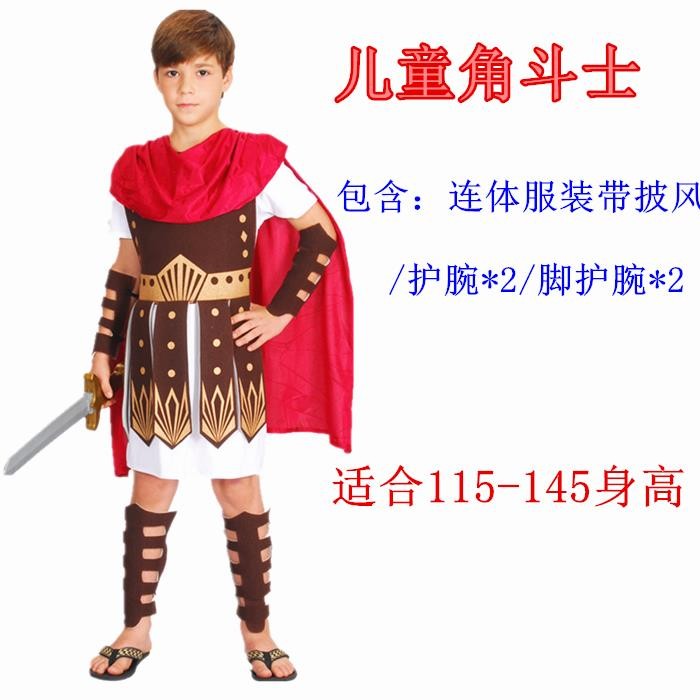 [การจัดส่งที่รวดเร็ว] ชุดฮาโลวีน เพราะ โรมันโบราณซามูไรเครื่องแต่งกายผู้ใหญ่ชายการแสดงหญิงสปาร์ตันข้