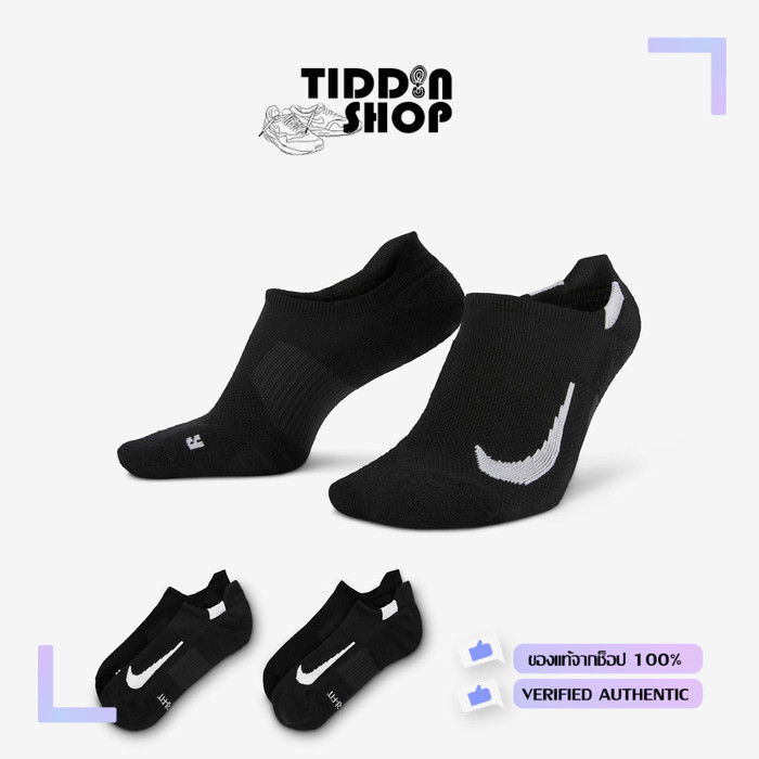 ถุงเท้า Nike Multiplier No-Show Socks (2 Pairs) ลิขสิทธิ์แท้ NIKE Thailand][ SX7554 010 / SX7554 100