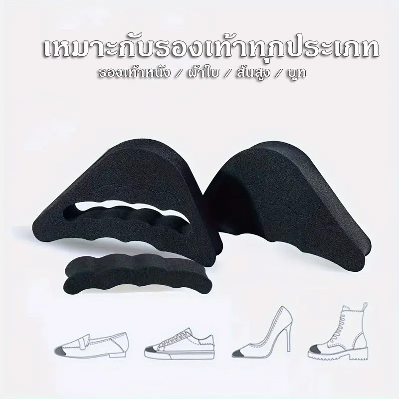 Tesco ฟองน้ำเสริมปลายเท้า แก้รองเท้าหลวม รองเท้ากัด ช่วยกระชับ นุ่มสบาย ไม่ลื่น ไม่เจ็บ 1คู่ - รูปที่ 4