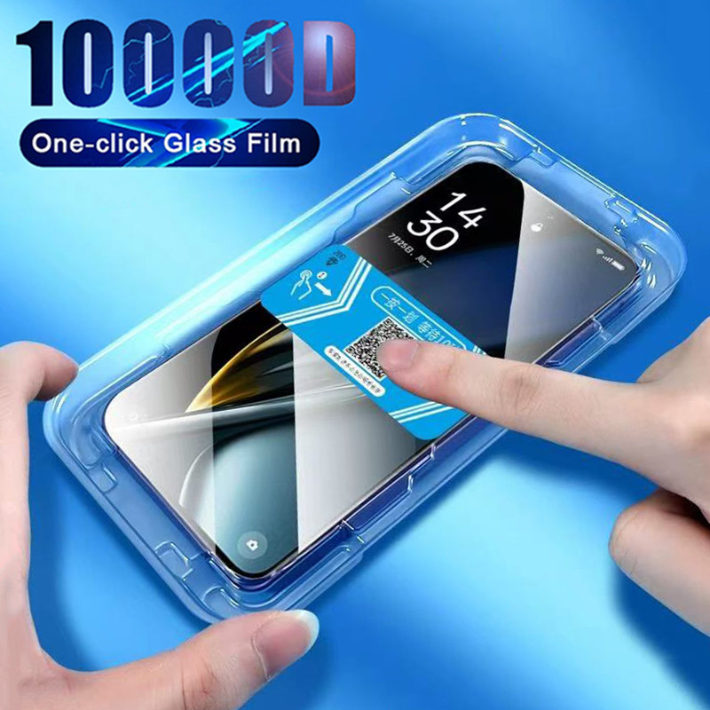 VIVO Y29 Y28 Y28S Y04 Y19S Y17 Y15 Y11 Y02 Y02S Y03 Y12S Y12A Y15S Y16 Y17S Y18 Y19 Y20 Y21 Y27 Y31 Y35 Y36 Y51 Y76 Y77 Y100 S1 V15 Pro V20 V21 V21E V23 V23E V25 V25E V27E V29E V50 V40 Lite One-click Installation Anti-Spy Tempered Glass Screen Protector
