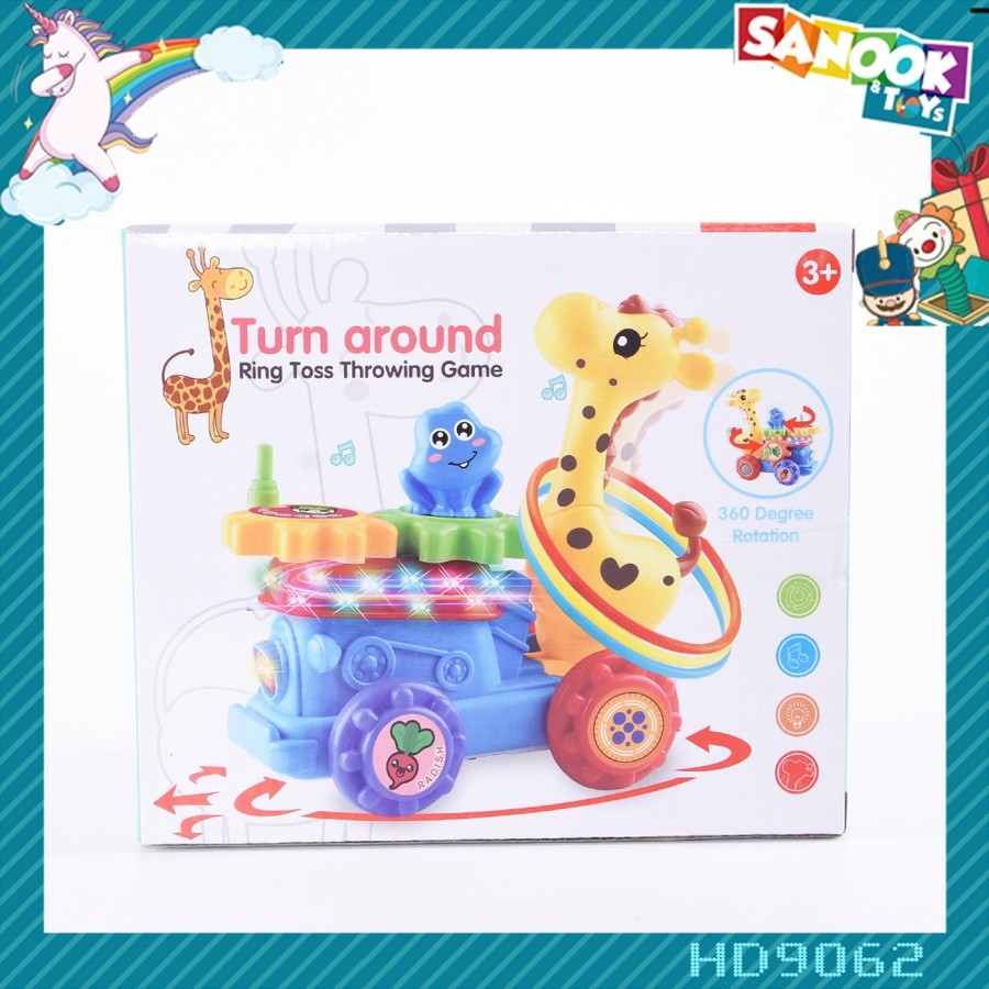 GlobalHouse TOYS ของเล่นรถประกอบยีราฟน่ารัก#HD9062 ขนาด (18x11x15.5 ซม.) สินค้าของแท้คุณภาพดี