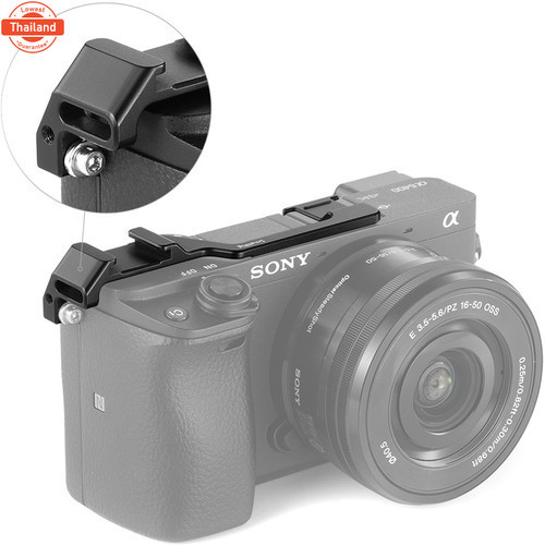 SmallRig BUC2317 Cold Shoe Relocation Plate for Sony A6300/A6400 ประกันศูนย์ไทย