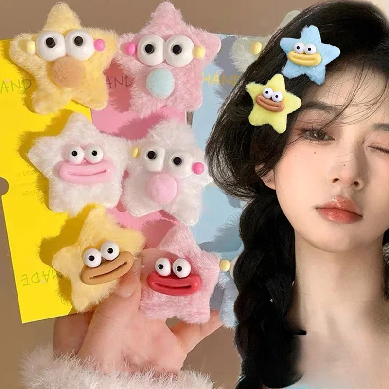 Y2k Creative Plush Star กิ๊บติดผมสาวน่ารักหวาน Plush Barrettes Pentagram กิ๊บติดผมสําหรับผู้หญิงอุปกรณ์เสริมผม