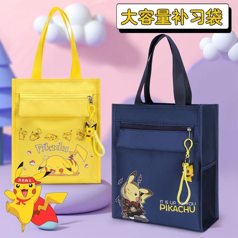 [สต๊อกพร้อมตรง] Eva No. 1 Machine Tote Bag Student Tutorial Bag Neon Genesis Evangelion Book Bag Art File Bag Large Capacity Student New Year Gift Stationery