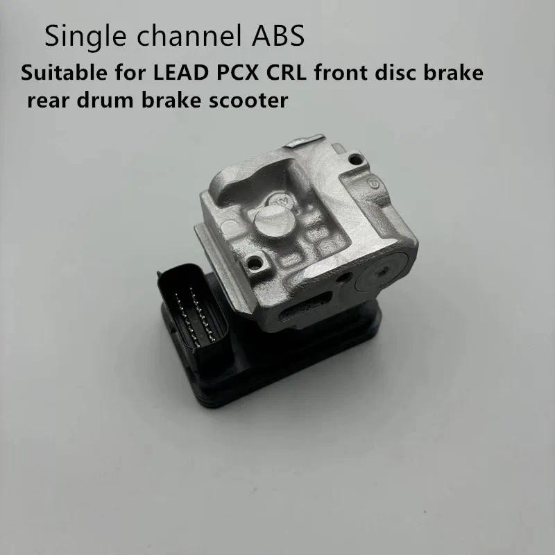 เหมาะสำหรับ Honda Pcx150 Pcx125 Lead125 Crl190 Cbf150 เซ็นเซอร์ ABS, ปั๊มช่อง, ช่องเดียว
