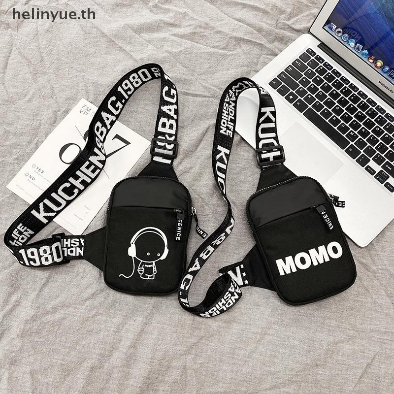 Helinyue กระเป๋าสะพายชายแนวโน้มกันน้ําขนาดเล็กกระเป๋า Messenger Square Crossbody กระเป๋าสําหรับชาย Sacoche Homme TH