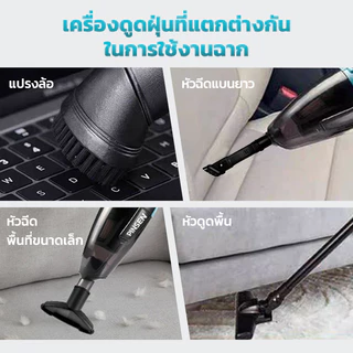 PINSEN เครื่องดูดฝุ่นแบบมือถือ ไร้สายพลังดูดขนาดใหญ่ 10000pa กำลังไฟ140W เสียงรบกวนต่ำแบต Makita เครื่องดูดฝุ่นแบตเตอรี่