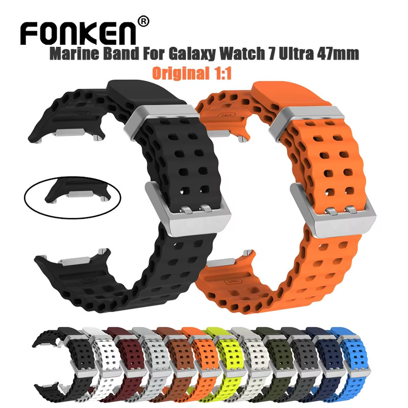 Fonken สายรัดซิลิโคนกีฬา Marine Band สร้อยข้อมือสําหรับ Samsung Galaxy Watch 7 Ultra Watchband อุปกร