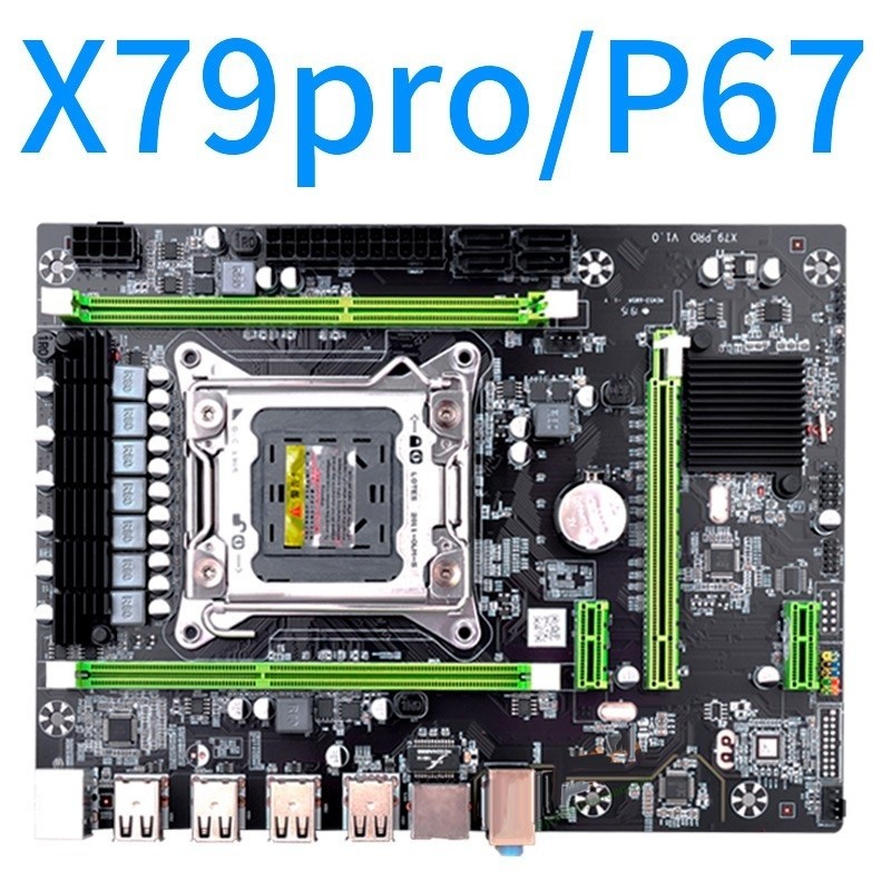 X79-PLUS เมนบอร์ดหรูหรา M.2 อินเทอร์เฟซ/X79Turbo/X79pro X79-G x79 G เมนบอร์ดรองรับ 2011-pin series C