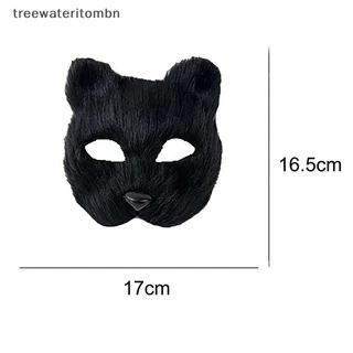 Tt 1PC ฮาโลวีนคอสเพลย์เครื่องแต่งกาย DIY อุปกรณ์เสริม Faux Fox หน้ากาก Furry ครึ่งหน้าหน้ากากสัตว์ mbn