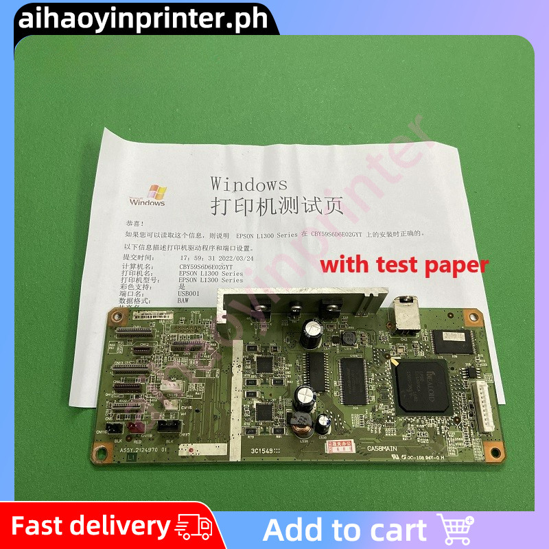 เมนบอร์ดเครื่องพิมพ์ EPSON L1300 1300