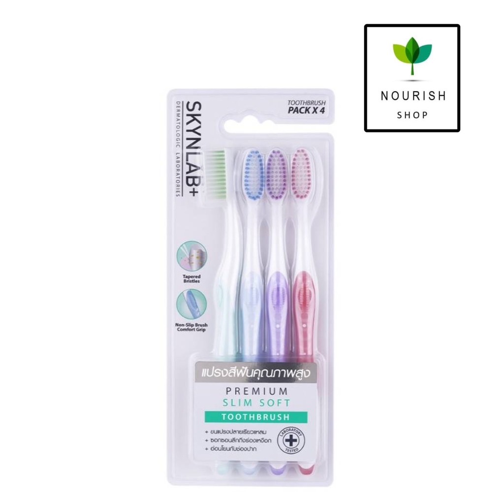 (เซต/4ชิ้น) Skynlab Slim Soft Toothbrush สกินแล็บ สลิม ซอฟต์ แปรงสีฟัน