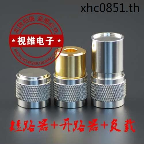 Nj Calibration Parts Instrument Test Connector เปิดอุปกรณ์วงจรสั้นอุปกรณ์โหลด 5W N-Type Interf