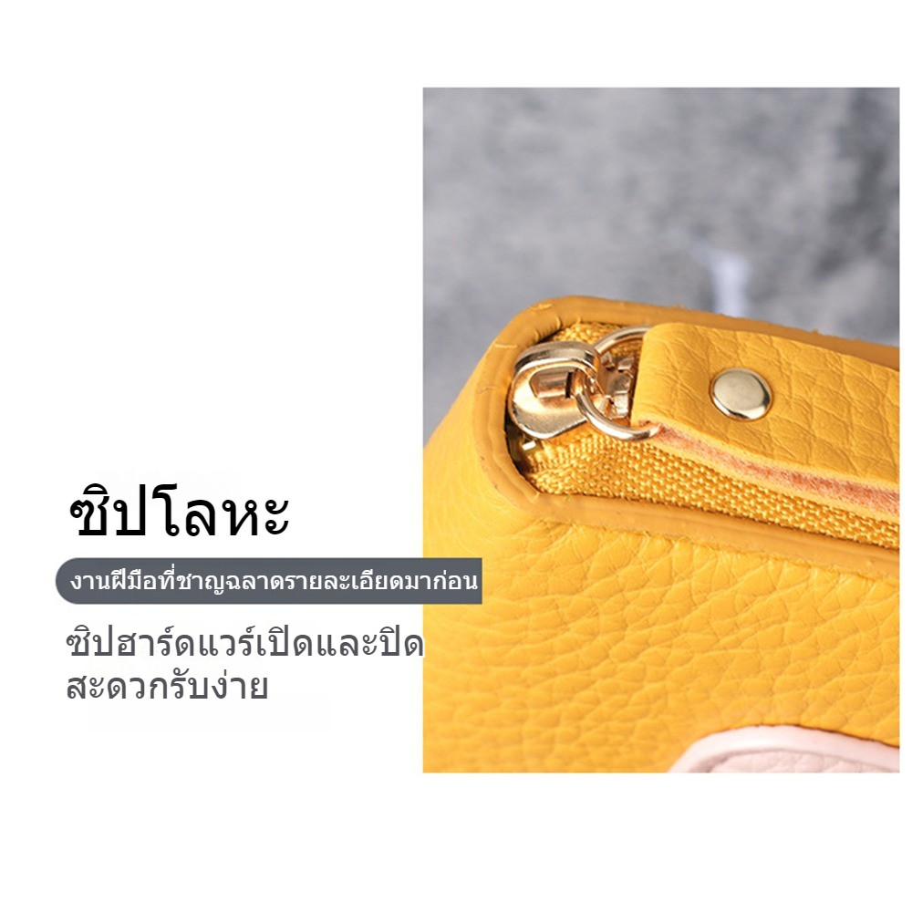 Tia la home กระเป๋าสตางค์ หนัง PU ใส่เหรียญ ลิปสติก แบบหนีบใช้งานง่าย ซองการ์ด