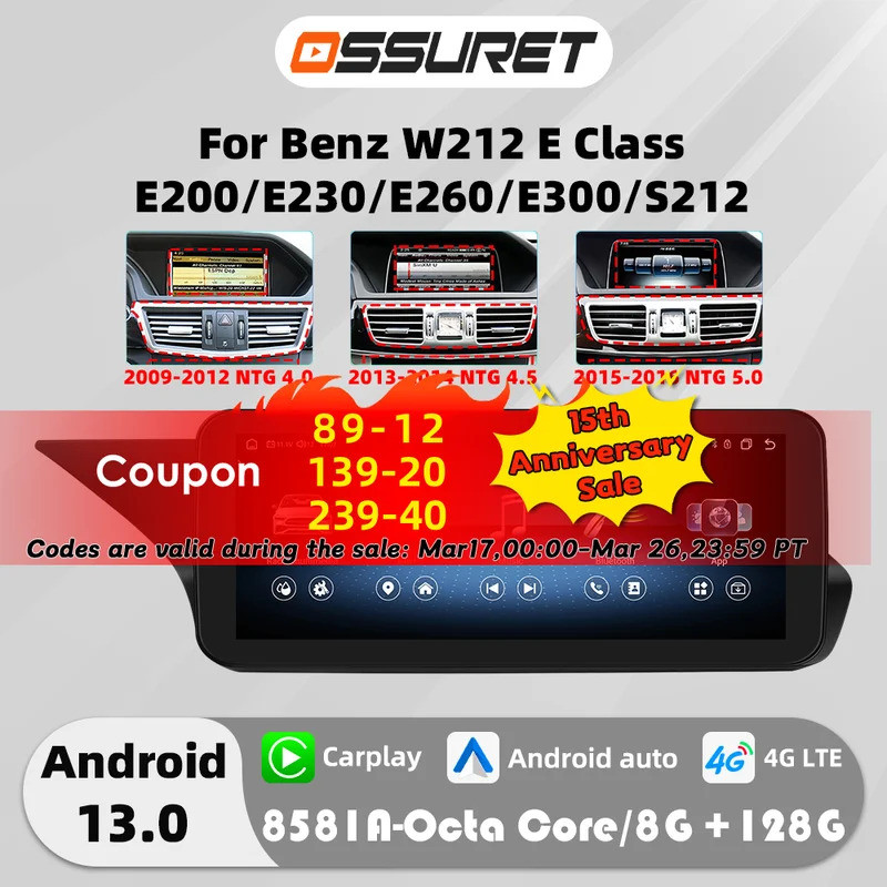 4G Carplay Android 13 วิทยุรถยนต์สำหรับ Mercedes Benz W212 E-Class NTG 4.0 4.5 5.0 E200 E230 E260 E3
