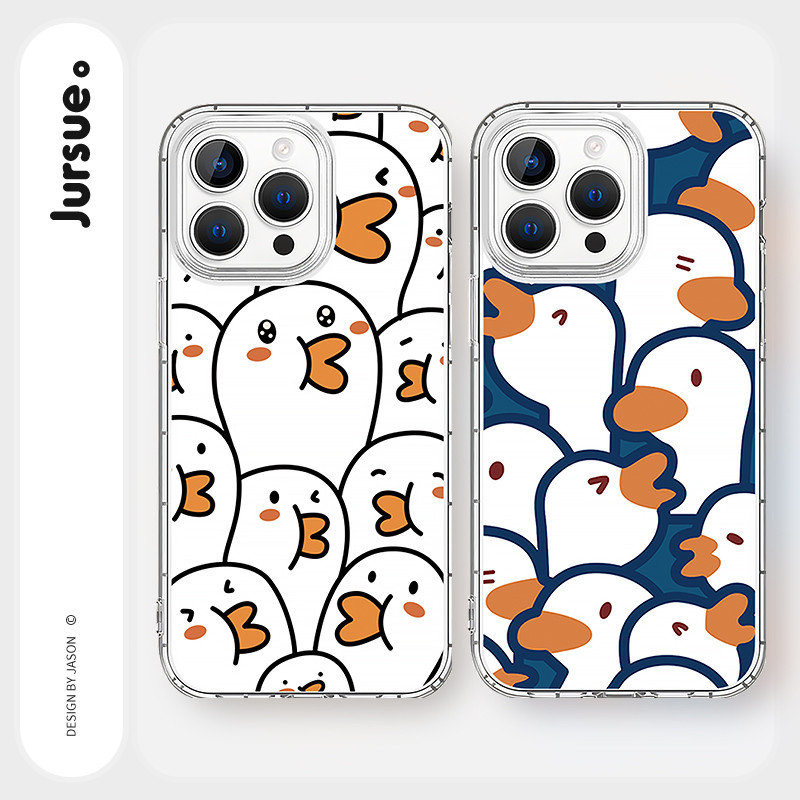 JURSUE คู่น่ารักการ์ตูนตลกกันกระแทกป้องกันกรณีโทรศัพท์อ่อนสําหรับ iPhone 17 16 15 14 13 12 11 Pro Max SE 2020 X XR XS ip 8 7 Plus XYY1278
