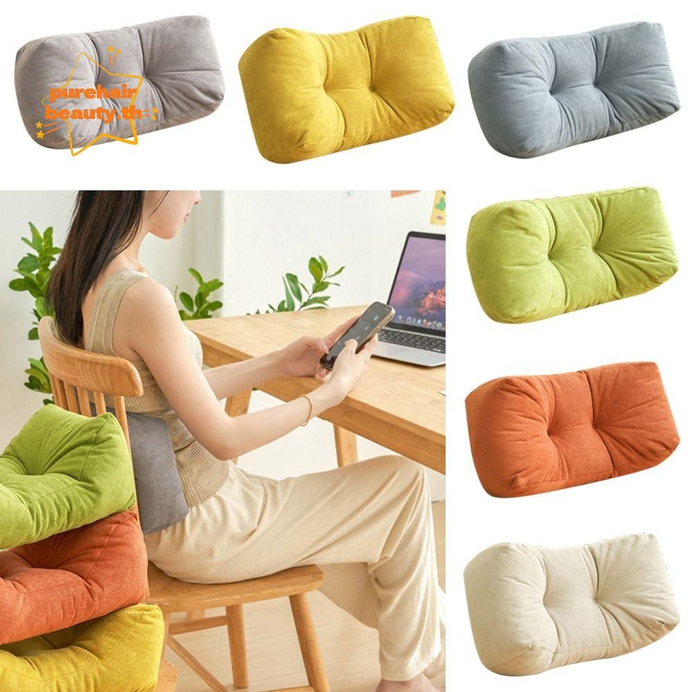 PUREHAIRBEAUTY Lumbar Support หมอน,นุ่มสบายตามหลักสรีระศาสตร์กลับหมอน,โซฟาหน้าแรกตกแต่ง 35x16x20 ซม.มัลติฟังก์ชั่นต่ํากลับบรรเทาอาการปวดเบาะเก้าอี้สําหรับเตียงเบาะรถ