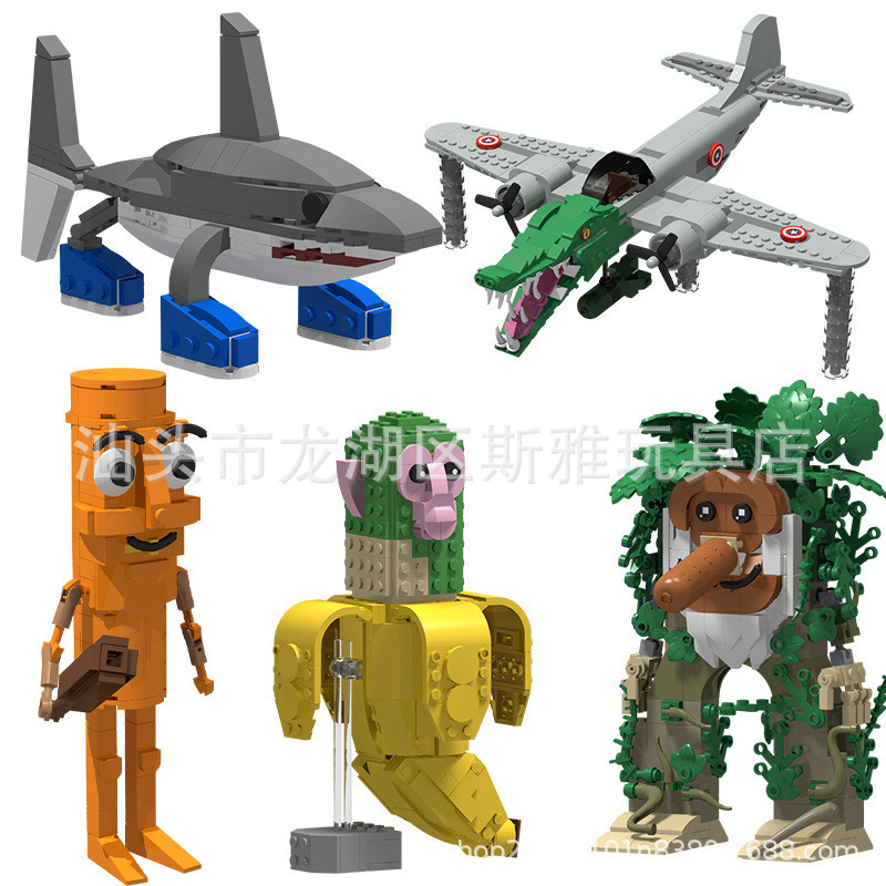 ของเล่นตัวต่อ Brainrot tung tung tung Sahur Shark ของตกแต่ง