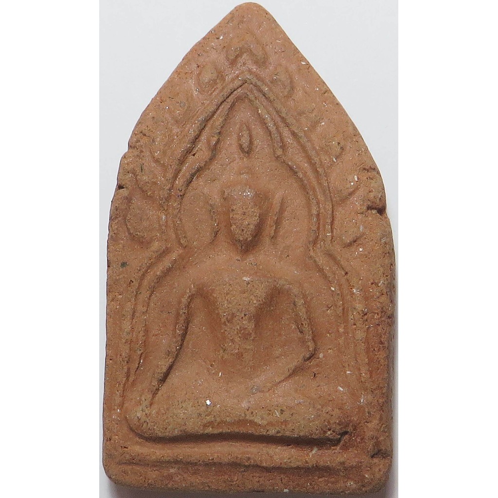 1408 พระขุนแผน เนื้อดินเผา