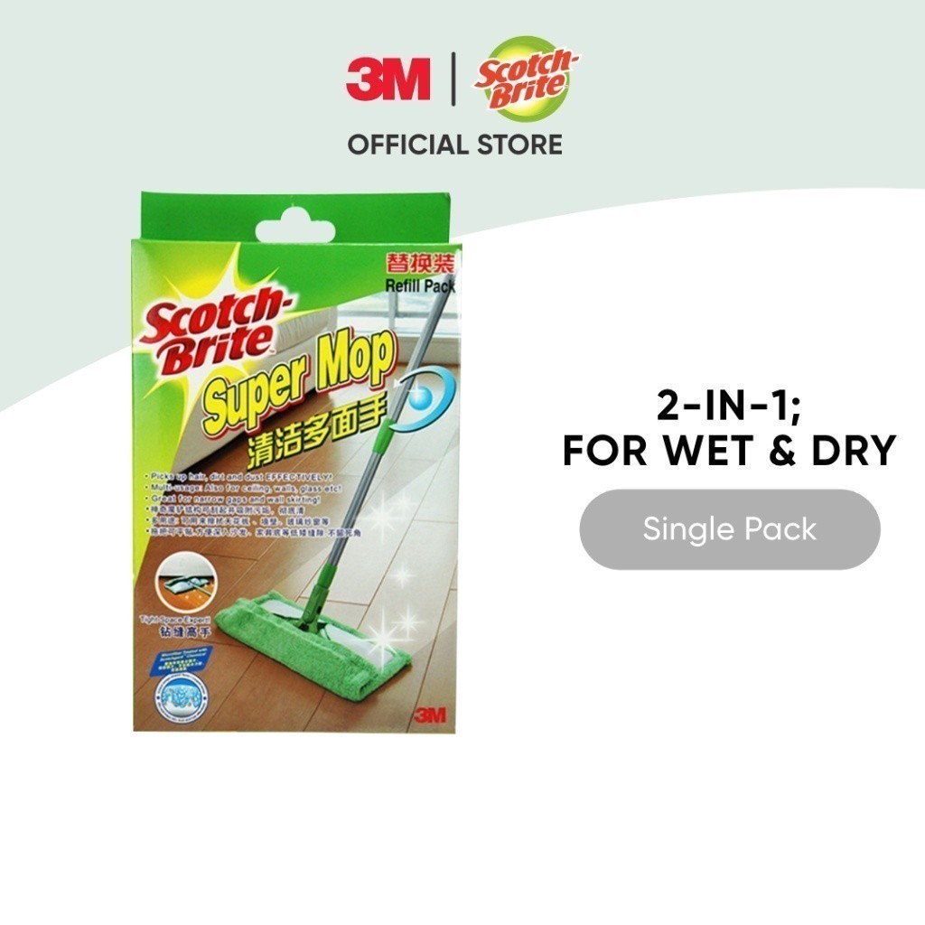 3M Scotch-Brite Super Mop Refill Pack 1 ชิ้น/แพ็ค สําหรับ Easy Sweeper