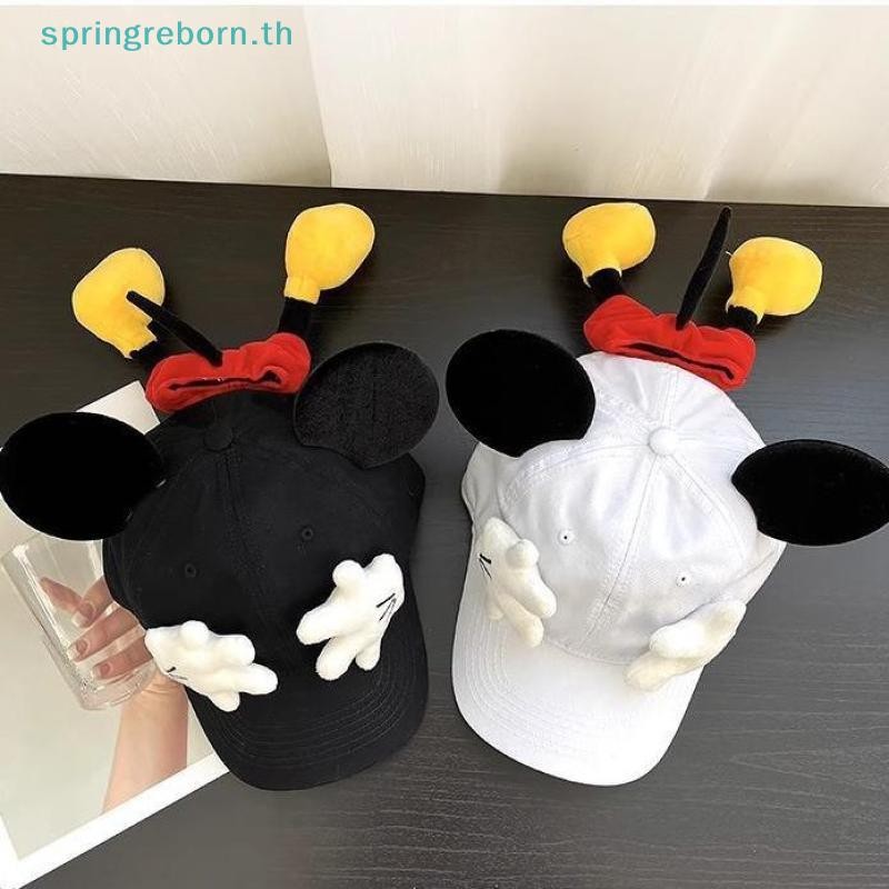 # แฟชั่น ไทย # การ์ตูนน่ารักมิกกี้ก้นหมวกเบสบอลฤดูร้อนกลางแจ้งหมวกดวงอาทิตย์ถนนฮิปฮอปแหลมหมวกแฟชั่น น่ารัก หมวกของขวัญ .