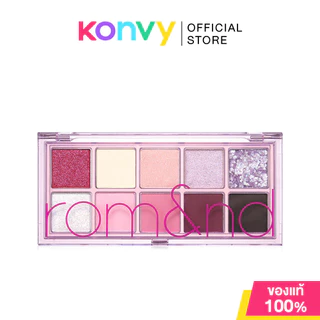 ROM&ND Better Than Palette โรแมนด์ พาเลทอายแชโดว์ 10 เฉดสี.