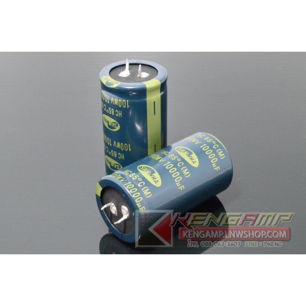 (1ตัว) [E-CAP] 10000uF/100V SAMWHA ขาลงปริ้น 35x65mm P=10mm