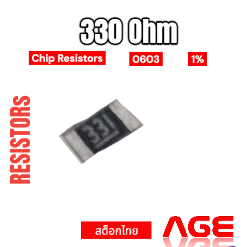 330 Ohm 0603 1%, 1/10W Chip Resistors,0603WAF3300T5E,ROYALOHM