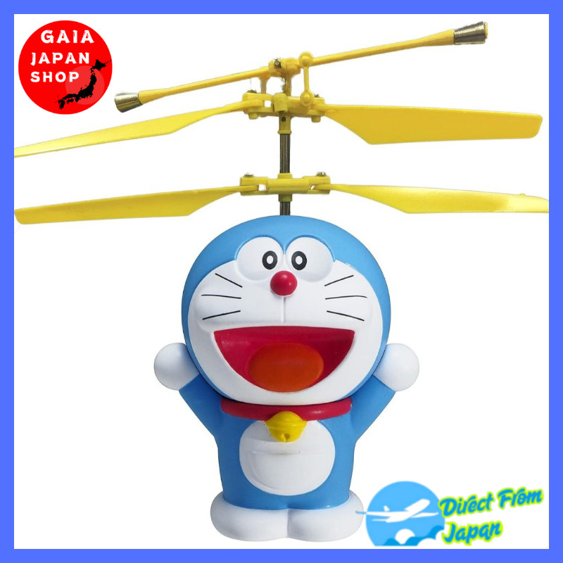 Kyosho Kyosho Egg Kyosho Egg RC Doraemon Flying Doraemon★Direct from Japan★