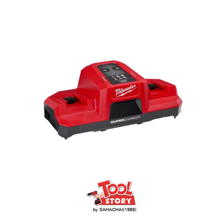 MILWAUKEE มิลวอกี้ แท่นชาร์จแบตแบตเตอรี่ 18 โวลต์ แบบซุปเปอร์ชาร์จเจอร์ 2 ช่อง M18 DBSC