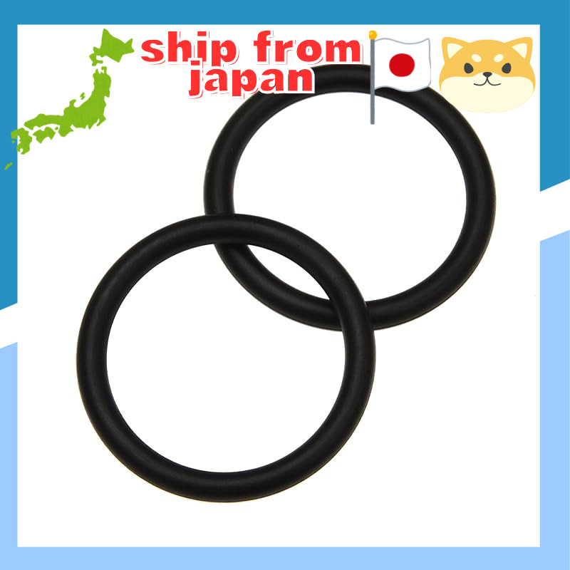Kijima Drain Bolt O-Ring for KTM Duke 125-390