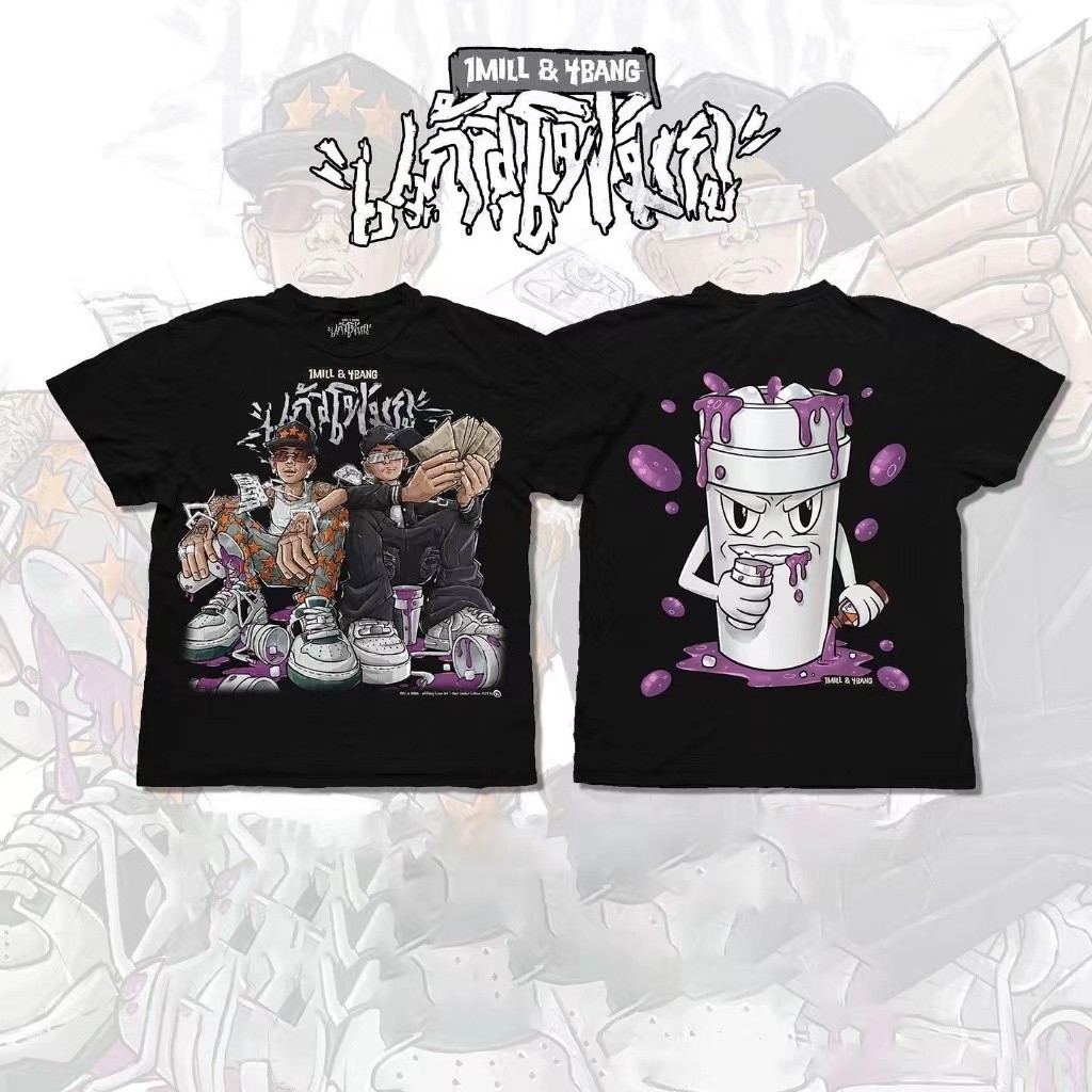 1Mill band Hiphop friends แนะนําเสื้อยืดคอกลมผ้าฝ้ายพิมพ์ลาย Bootleg