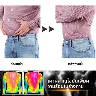 [Hgfashion] ชาย Shaper ร่างกายเสื้อกั๊กหดหน้าท้องดึงหน้าอกแห้งเร็วดูดซับเหงื่อ