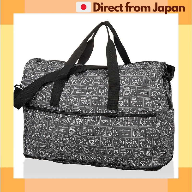 [Miffy] Dick Bruna กระเป๋าบอสตันพับได้ - Travel Carry-On - ขาย 18 ล้าน - Cute Grey Miffy & Animals [