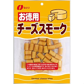 Natori Smoked Cheese นาโตริ ชีสรมควันขนาดพิเศษ 135 กรัม 【Dir…